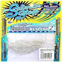 Amazon.co.jp: Bait Breath(ベイトブレス) ワーム ニードル