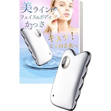 Amazon.co.jp 人気ギフトランキング: かっさプレート で、ギフト