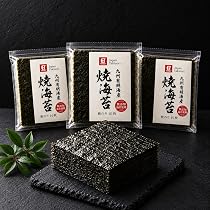 Amazon | 【WEB限定】サン海苔 佐賀有明海産 焼きのり [チャック付き