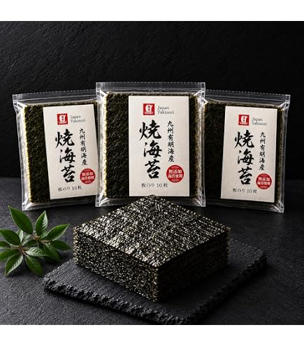 Amazon | 山本海苔店 焼海苔 最上級 海苔 金 【 板のり 10枚 ×1