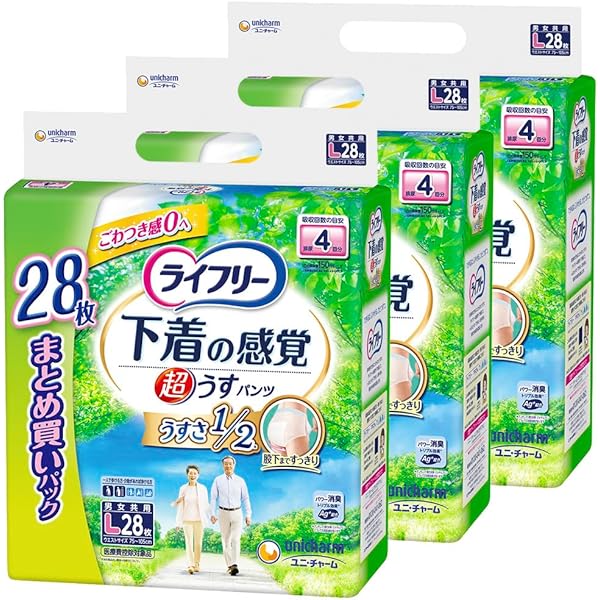 ライフリー 下着の感覚　超うす型パンツ　Lサイズ　6パック Amazon | ライフリー 【まとめ買いパック】 パンツタイプ 下着の