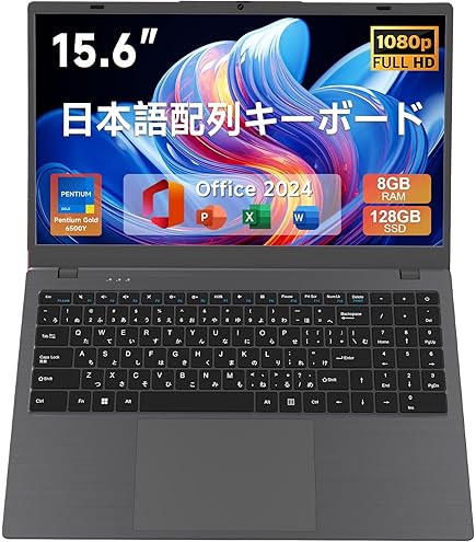 Amazon.co.jp: ノートパソコン 【Office2024搭載 】15.6インチ 1080P