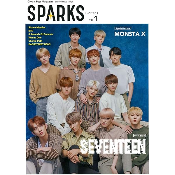 貴重✨韓国雑誌⭐︎SEVENTEEN SPECIAL 完全保存版 2 K-STAR DX SEVENTEEN SPECIAL (DIA Collection) |本 | 通販 | Amazon