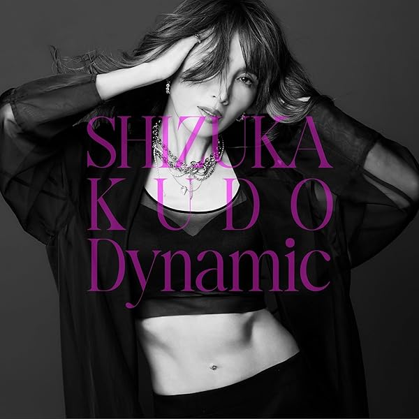 Shizuka Kudo 明鏡止水～piece of my heart～ Concert Tour 2024 DVD