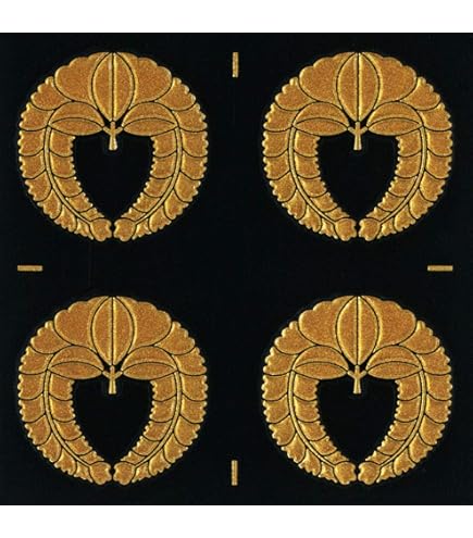 Amazon.co.jp: 家紋シール 本願寺顕如 九条下り藤(九条藤） 直径4cm 丸