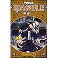 マッシュル―MASHLE― 5 (ジャンプコミックス)