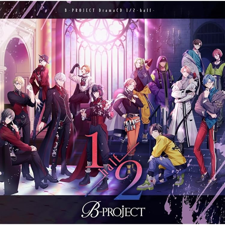 Amazon.co.jp: B-PROJECT 北門倫毘沙（キタコレ） : 【Amazon.co.jp