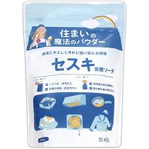 Amazon | 丹羽久 niwaQ キッチン用セスキ炭酸ソーダ 1kg | 丹羽久