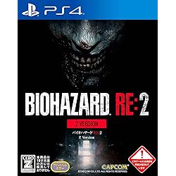 Amazon.co.jp: 【PS4】バイオハザード RE:4【CEROレーティング