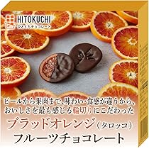 オレンジチョコ 71UVTiPz2tL._AC_UL210_SR210,