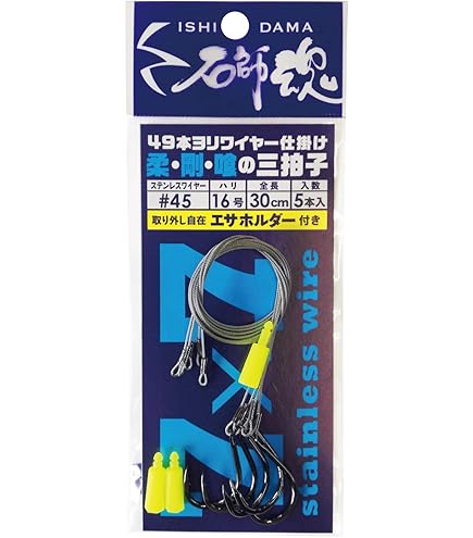 あお コロシアム メンズ ジャケット＆ブルゾン アウター UCLA Bruins