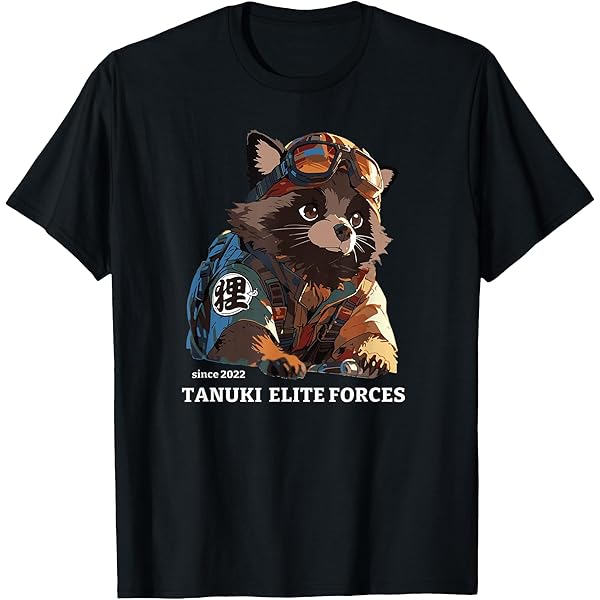 Amazon | たぬき 狸 Tシャツ | Tシャツ・カットソー 通販