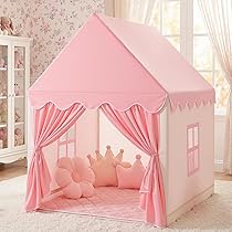 Amazon | キッズテント 子供用テント室内 ボールハウス プリンセス