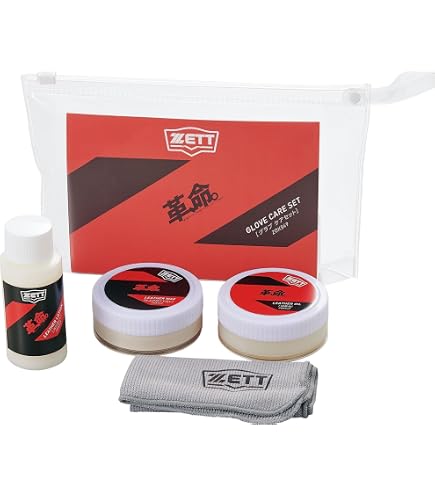Amazon | 【セット買い】ゼット(ZETT) 野球 グラブメンテナンス用品 革