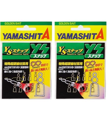 Amazon.co.jp: #1 / テンテン シャクリ棒 約94g 釣具 船釣り 伝統釣法