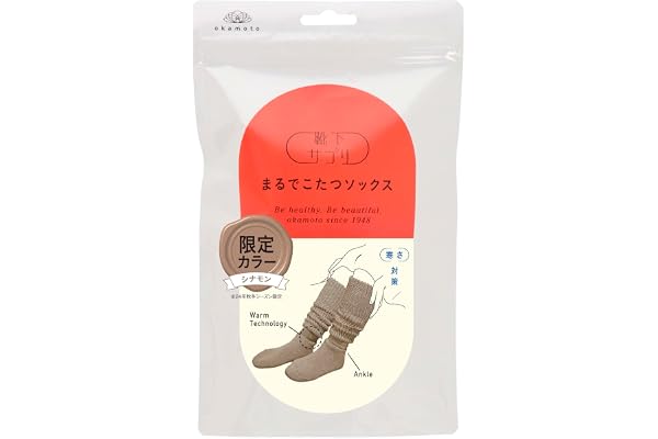 [オカモト] 靴下サプリ まるでこたつソックス あったか靴下 レディース ルームソックス | 932-995 靴下 冷え対策 防寒 冬 あったかグッズ 特許取得 特許第6043982号 温活 プレゼント ギフト レッグウォーマー