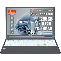 Amazon.co.jp: 【整備済み品】 富士通 15.6インチ 第十世代 Core
