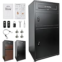 Amazon.co.jp: 「WISDHM」宅配ボックス ダイヤルロック 3段宅配BOX