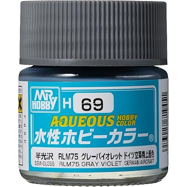 Amazon.co.jp 最新リリース: ホビー用カラー塗料 の新着ランキングです。