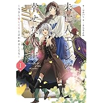 71UWKFm1j3L._AC_UL210_SR210,