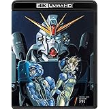 Amazon 機動戦士ガンダム 逆襲のシャア 初回限定版 Blu Ray アニメ