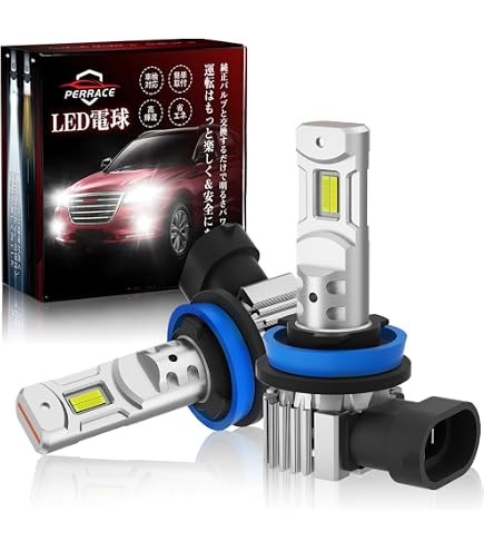 Amazon | チェイサー H10.8～H13.6 GX/LX/SX/JZX100系 フォグランプ