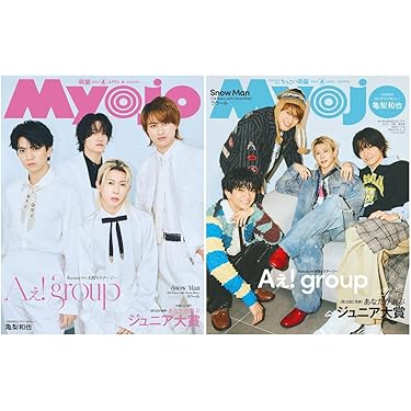 Amazon.co.jp 売れ筋ランキング: undefined の中で最も人気のある商品です