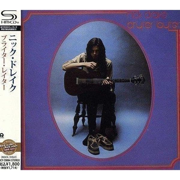 Amazon.co.jp: フルーツ・ツリー~ニック・ドレイク・ボックス(DVD付