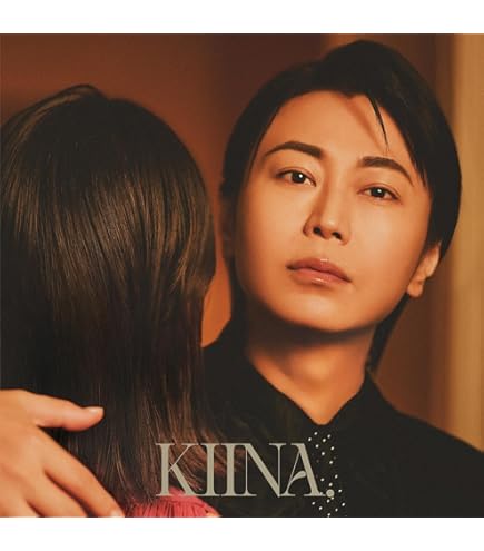 Amazon.co.jp: ハゴロモ 氷川きよし KIINA. カレンダー2025