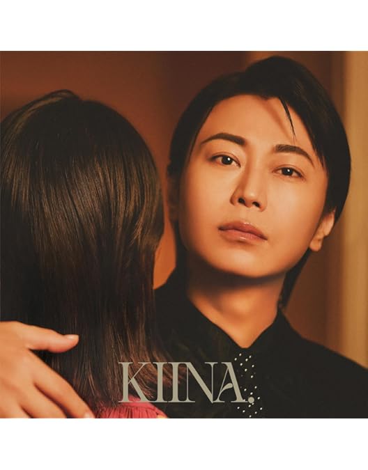 Amazon.co.jp: KIYOSHI HIKAWA+KIINA. 25th Anniversary Concert Tour