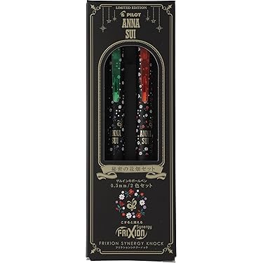 【新品未開封】SC25BOXUNIT by WANTKEY feat.GAHGA WG1662570257 左盒体（电器箱）-WG1662570257-Forward_恒科汽配网