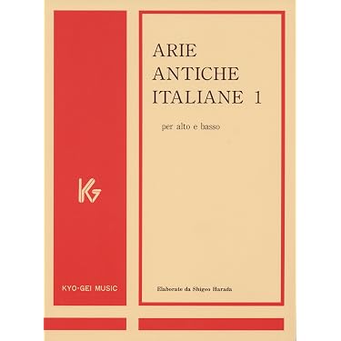 イタリア古典声楽曲集 低声用(1) | 原田茂生 |本 | 通販 | Amazon