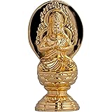 仏像 大日如来 【小 6.8cm（金メッキ/24金） 仏師：渡辺景秋 原型＿（未・申年生まれ）十二支守り本尊 干支 高岡銅器(だいにちにょらいS)