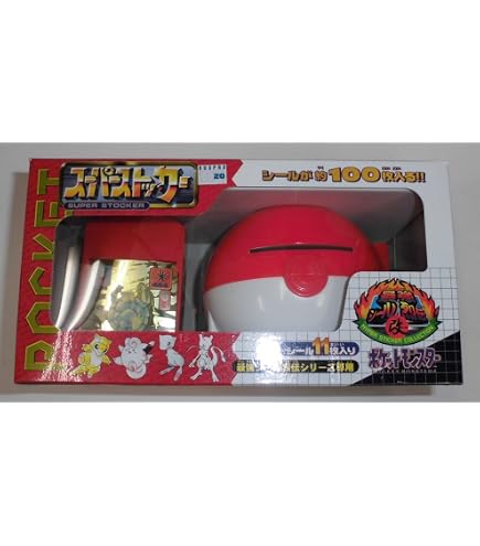 Amazon.co.jp: ポケットモンスター 最強シール烈伝 スーパーDX BOX(30
