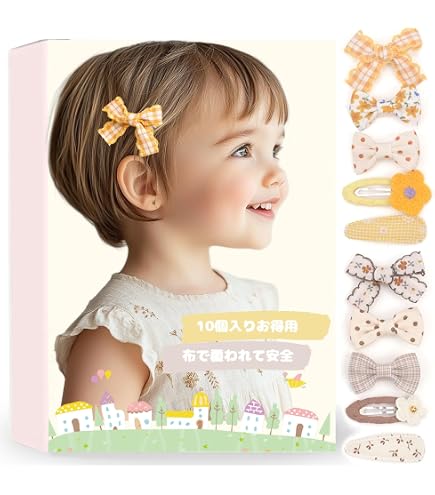 Amazon.co.jp: BIANHUAN ベビー 赤ちゃん ヘアクリップ ヘアピン