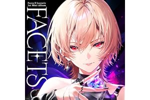 【Amazon.co.jp限定】FACETS (初回生産限定盤B) - フレン・E・ルスタリオ (メガジャケ付)