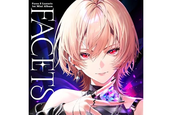 【Amazon.co.jp限定】FACETS (初回生産限定盤B) - フレン・E・ルスタリオ (メガジャケ付)