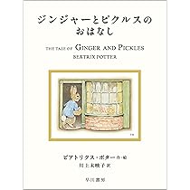 71UXrmKjsgL._AC_UL210_SR210,