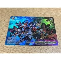 Amazon.co.jp: ヴァイス ペルソナ3 リロード SPサイン DONE AND DUSTED 