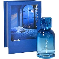 Amazon | Libroaria リブロアリア 香水 オードパルファム 葡萄色の日記