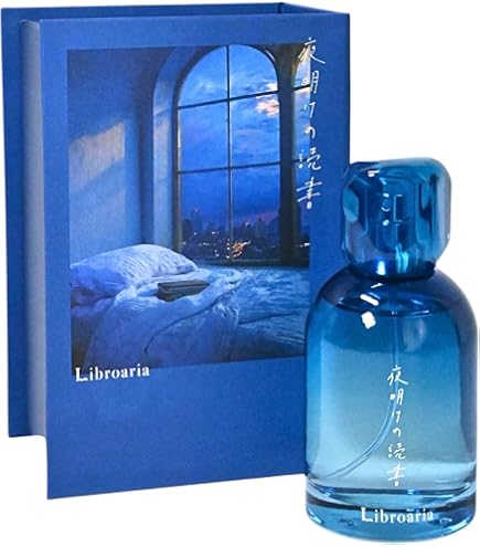 Libroaria リブロアリア　葡萄色の日記　香水50ml 葡萄色の日記 – Libroaria