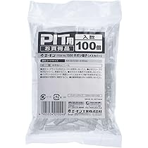 めたもんページです！ MZ-0859-57【36.ミント/グリーン】トランク風 キャリーケース 56
