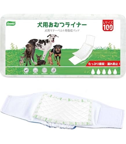 Amazon.co.jp: Furrylife 犬用おむつライナー マナーパッド 50枚入り