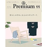 Amazon Co Jp 売れ筋ランキング ファッション の中で最も人気のある商品です