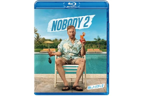 Mr.ノーバディ2　スペシャル・プライス [Blu-ray]