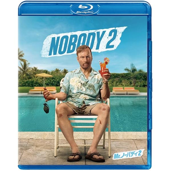 Amazon.co.jp: 南極物語 Blu-ray : 高倉健, 渡瀬恒彦, 岡田英次, 夏目