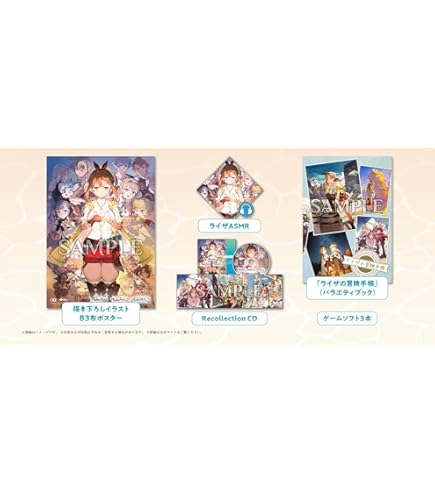 Amazon | コナミデジタルエンタテインメント(Konami Digital