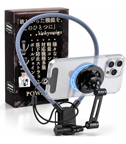 Amazon.co.jp: TELESIN マグネット式ネックマウント 携帯電話用 ネック