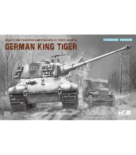 Amazon | アイシーエム ICM 1/35 ドイツ陸軍 キングタイガー後期型 w