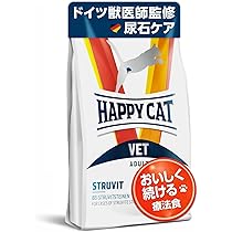 Amazon | アニモンダ 猫用療法食 インテグラプロテクト pHケア